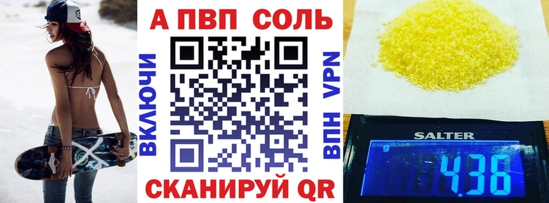Виды наркотиков купить Мариинский Посад Псилоцибиновые грибы  Cocaine  МДМА  Канабис  Гашиш  Мефедрон 