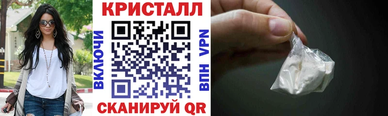 Amphetamine Premium Мариинский Посад