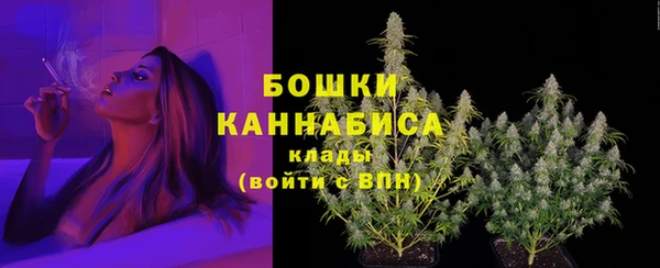 бошки Баксан