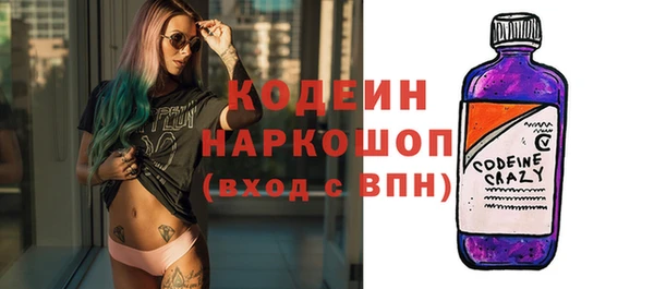 дурь Балахна