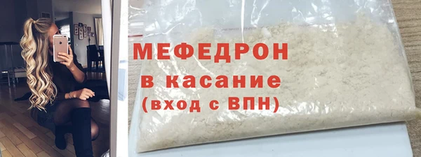 гидропоника Пестово