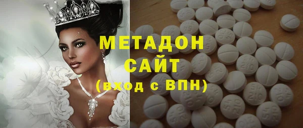 дурь Балахна