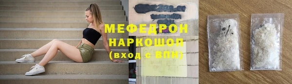 бошки Баксан