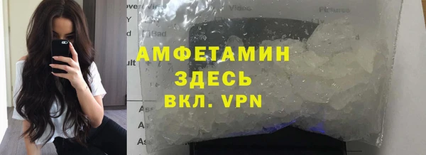 бошки Баксан