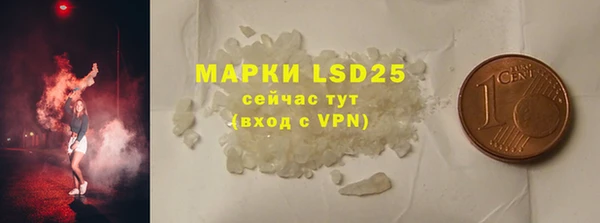 бошки Баксан