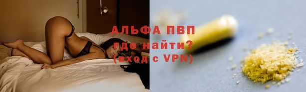 дурь Балахна