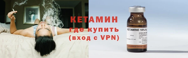 PSILOCYBIN Балабаново