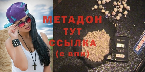 PSILOCYBIN Балабаново