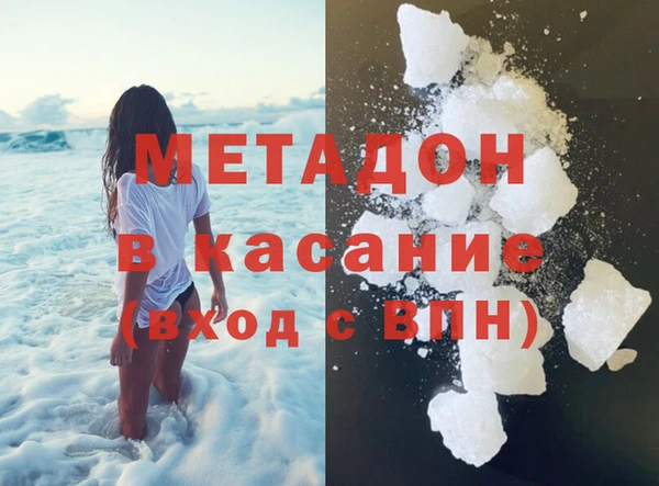 дурь Балахна