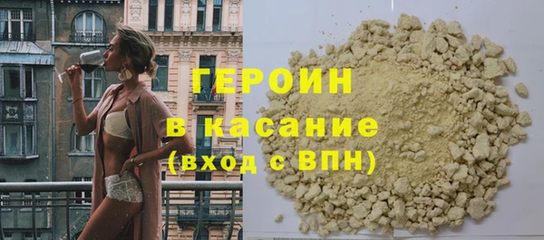 дурь Балахна