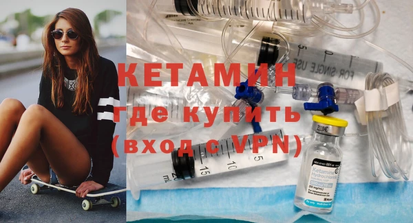 PSILOCYBIN Балабаново