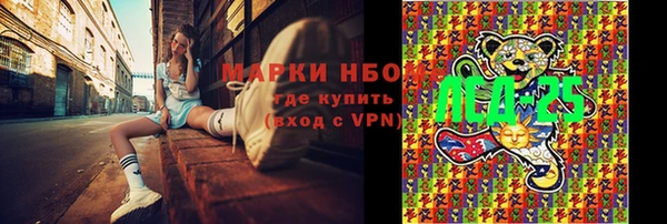 дурь Балахна