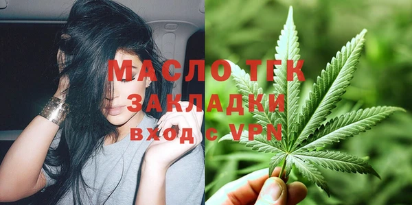 бошки Баксан