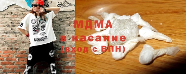 дурь Балахна