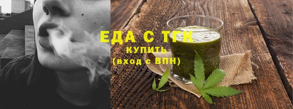 бошки Баксан
