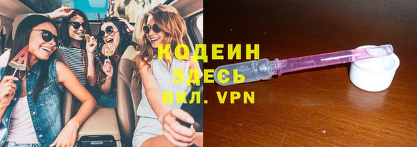 бошки Баксан