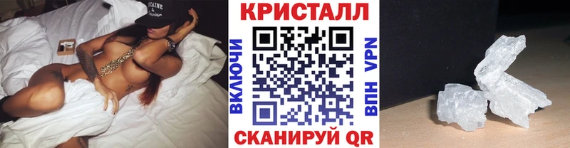 наркота  Мариинский Посад  Метамфетамин витя 