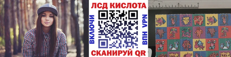 дарк нет состав  Мариинский Посад  Наркотические марки 1,8мг  купить наркотик  мега сайт 