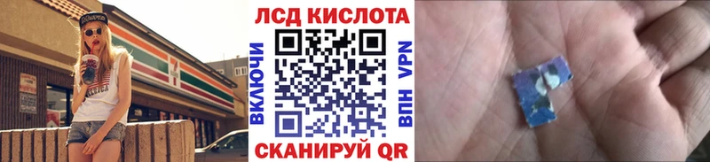 Марки NBOMe 1,5мг Мариинский Посад